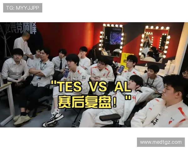 赛后复盘:WE与TES对决中的战术分析与技术细节探讨