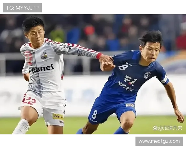 大分三神迎战东京FC争夺联赛关键三分的激烈对决