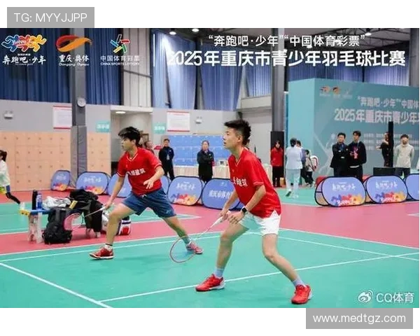 重庆羽毛球队的比赛经验分享与成长之路探讨